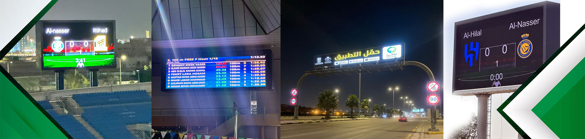 led displays, screens, riyadh, outdoor, saudi arabia